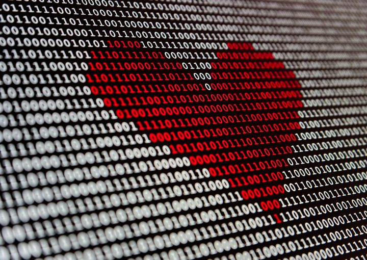 a heart is shown on a computer screen
