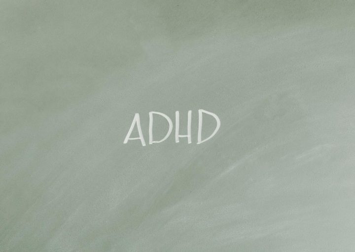 Simple illustration highlighting ADHD awareness with text on a gray background.